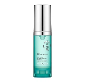 Umoua Skin Revitalization Anti-Acne Skin Balancing System