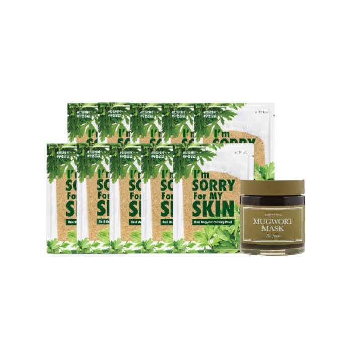 Unknown I'm From x I'm Sorry For My Skin Mugwort Mask Set