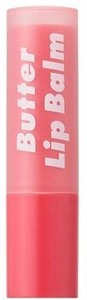 unpa Bubi Bubi Butter Lip Balm