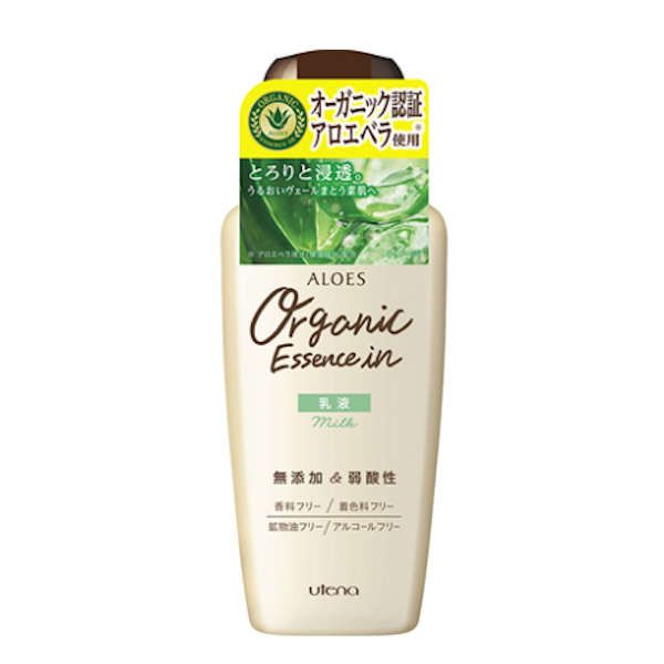 Utena Aloes Milk