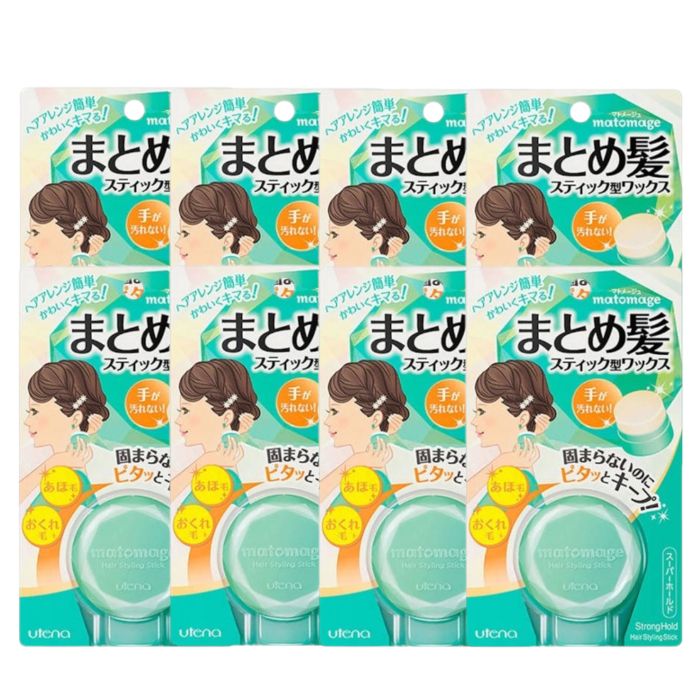 Utena Matomage Hair Styling Stick -13g - Super Hold (8ea) Set
