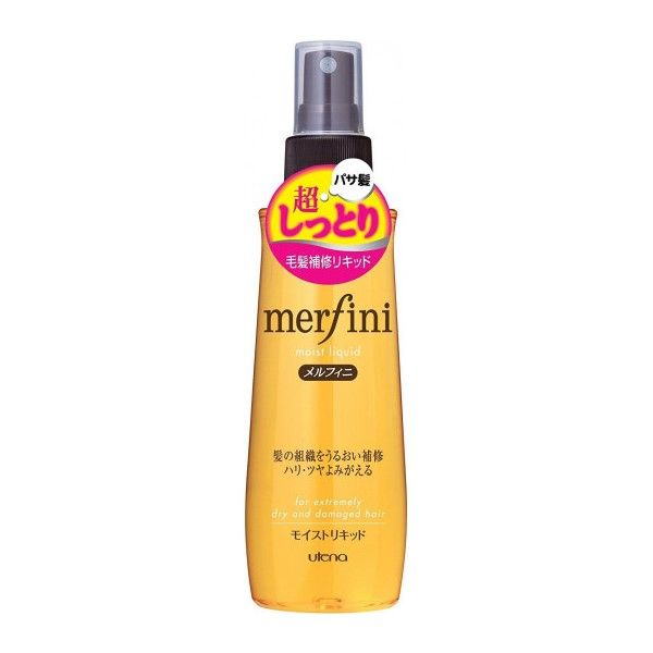 Utena Merfini Moisturizing Hair Liquid - 180g