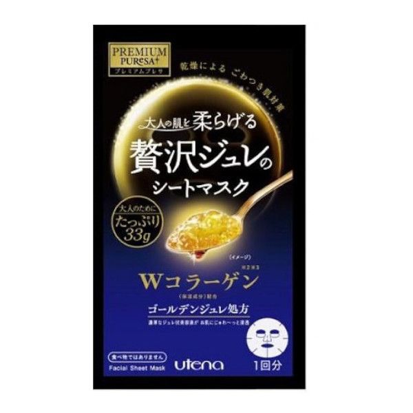 Utena Premium Puresa Golden Jelly Mask - Collagen - 1pc