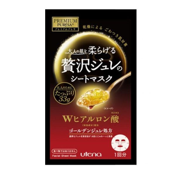 Utena Premium Puresa Golden Jelly Mask - Hyaluronic Acid - 1pc