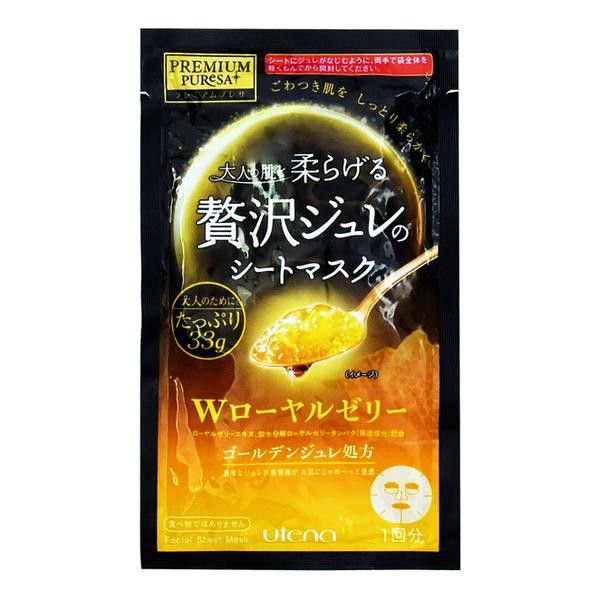 Utena Premium Puresa Golden Jelly Mask - Royal Jelly - 1pc