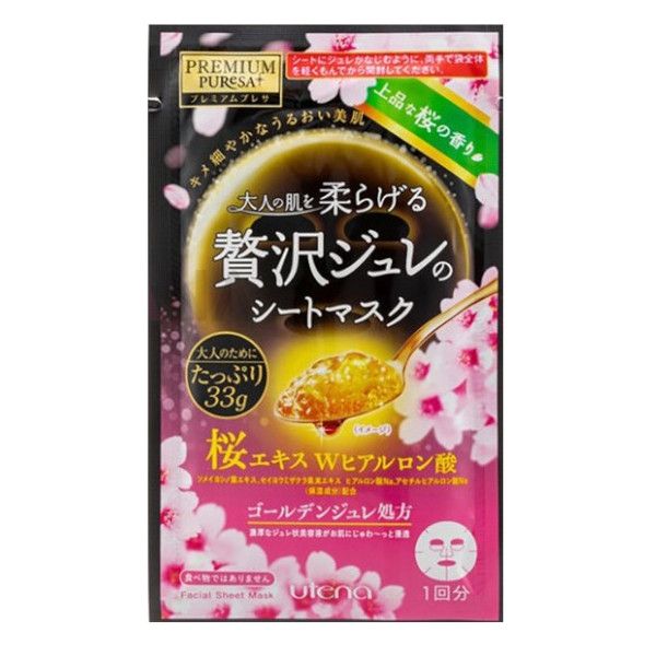Utena Premium Puresa Golden Jelly Mask - Sakura - 1pc