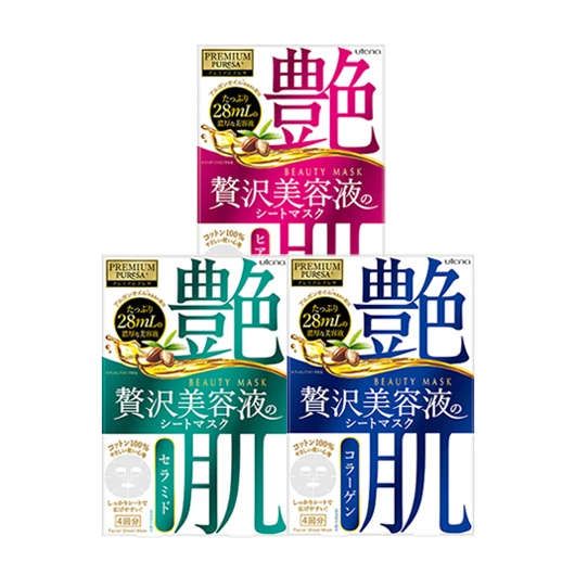 Utena Premium PuresaBeauty Mask