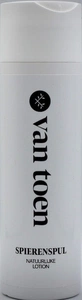 Van Toen Spierenspul