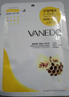 Royal Jelly Essence Mask