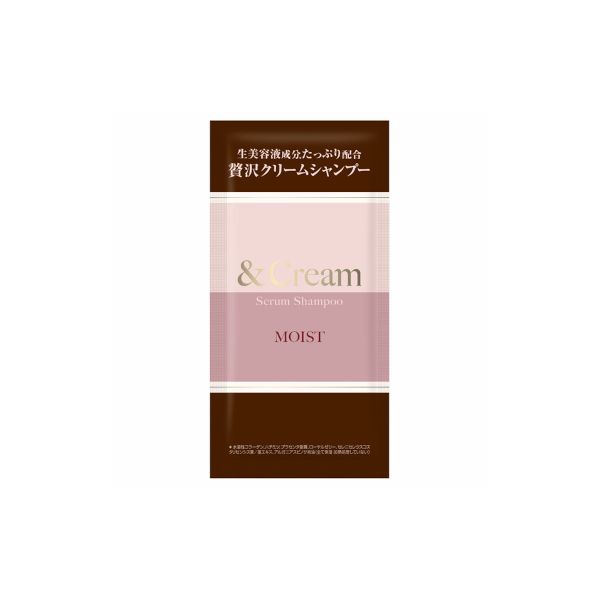 ViCREA &Cream Serum Cream Shampoo Moist Trial Sachet - 25g