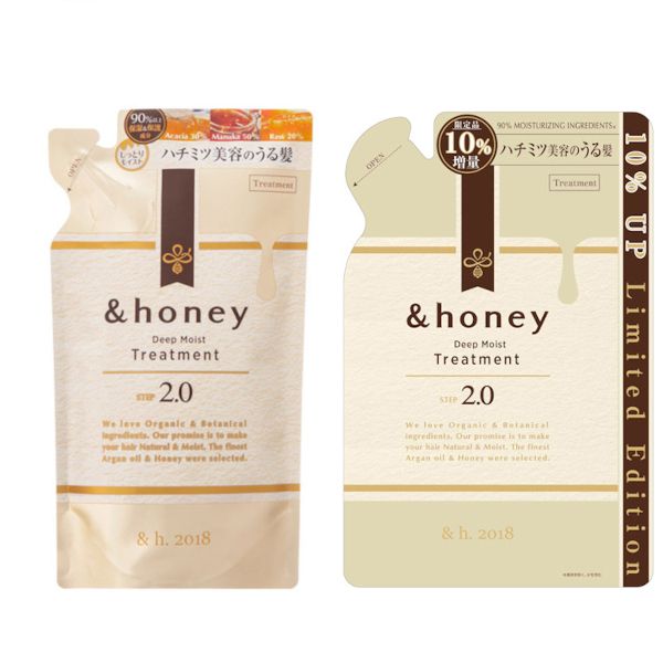 ViCREA & honey Deep Moist Treatment Step2.0 Refill - 350g