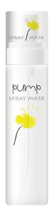 Visible Ingredients Spray Mask