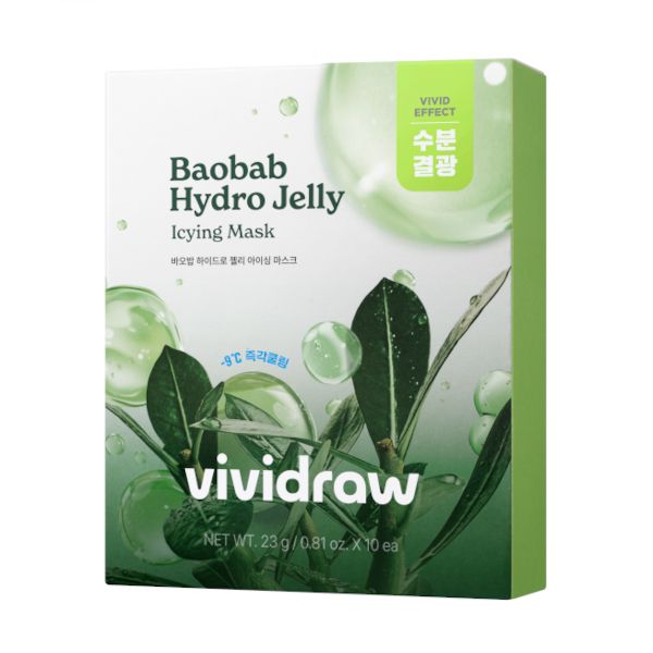 vividraw Baobab Hydro Jelly Icying Mask - 10pcs