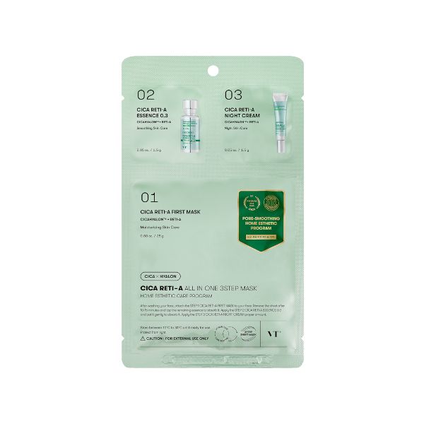 VT Cica Reti-A All In One 3Step Mask - 1.5g*2 + 25g