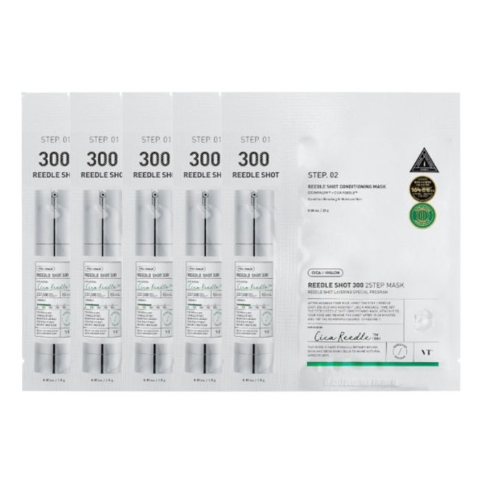 VT Reedle Shot 300 2-Step Mask - 1pc (5ea) Set