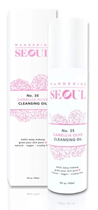 Wandering Seoul No.35 Camellia Cleansing Oil