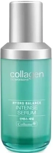 Watsons Collagen By Watsons Hydro Balance Intense Serum