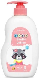 Watsons Gentle Baby Lotion