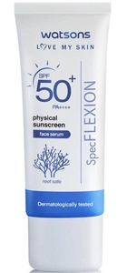 Watsons Physical Sunscreen Face Serum SPF50+ Pa++++