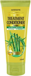 Watsons Strengthening Treatment Conditioner Bamboo