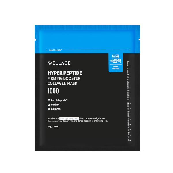 Wellage Hyper Peptide Firming Booster Collagen Mask - 1pc