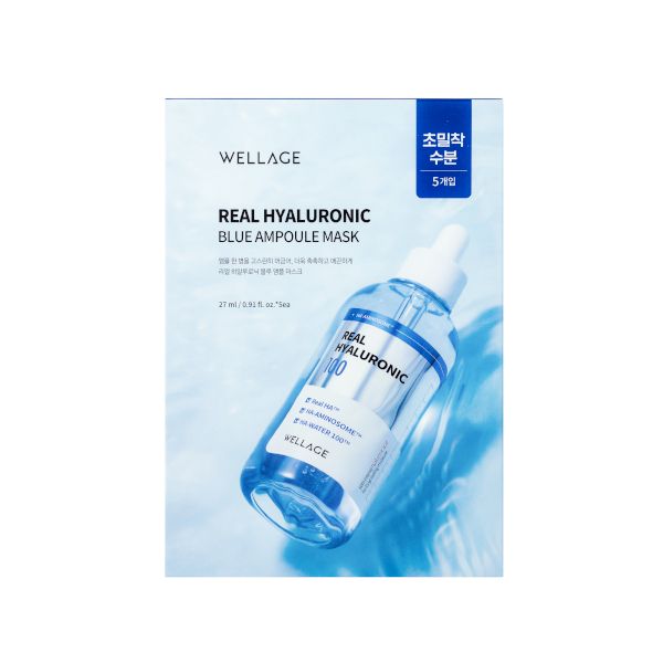 Wellage Real Hyaluronic Blue Ampoule Mask - 5pcs