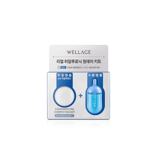 Wellage Real Hyaluronic One Day Kit - 1pc