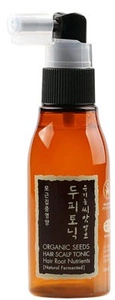 Whamisa Hair Scalp Tonic Organic Seeds
