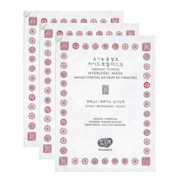 WHAMISA Organic Flower Hydrogel Mask - 33g X 3pcs