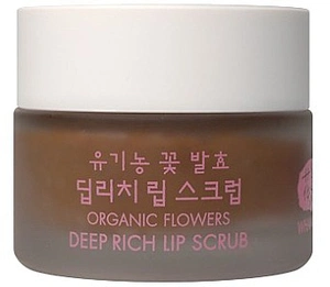 Whamisa Organic Flowers Deep Rich Lip Scrub