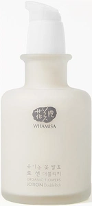 Whamisa Organic Flowers Lotion Double Rich