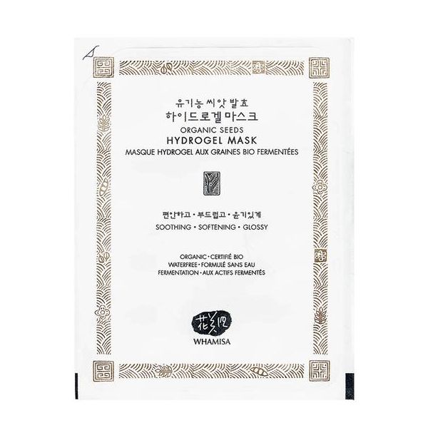 WHAMISA Organic Seeds Hydrogel Mask - 33g X 1pc