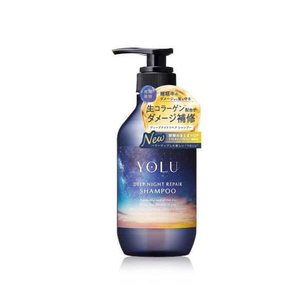 YOLU Deep Night Repair Shampoo - 400ml