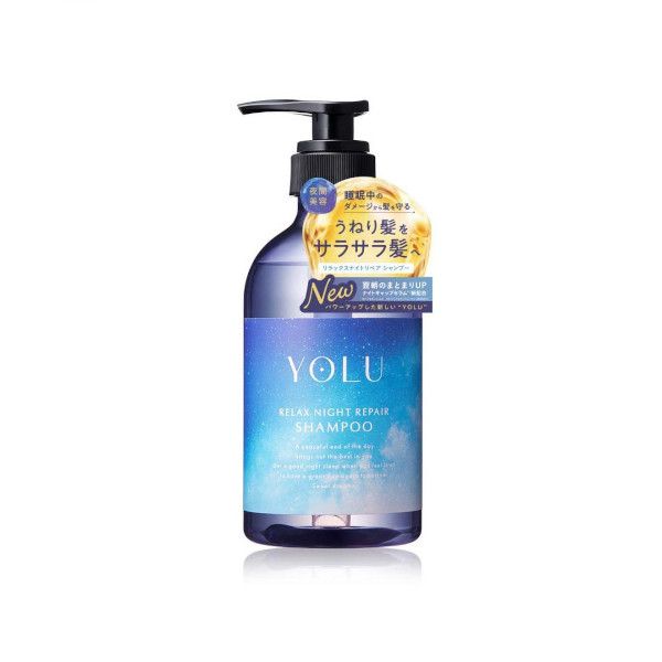 YOLU Relax Night Repair Shampoo - 440ml