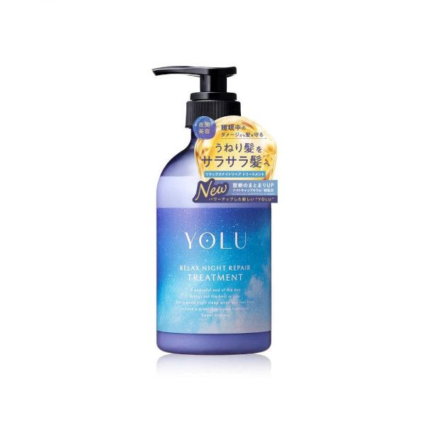 YOLU Relax Night Repair Treatment - 440g