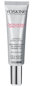 YOSKINE Anti Wrinkle Eye & Mouth Area Cream