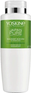 YOSKINE Japan Pure