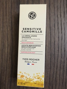 Yves Rocher Sensitive Camomille