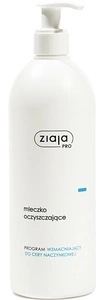 Ziaja Pro Strengthening Cleansing Milk