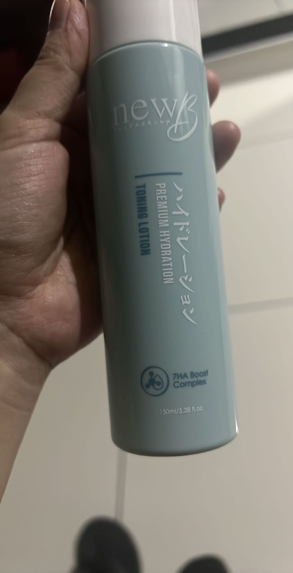 Premium Hydration Toning Lotion 150ml / 5.28 fl. oz.