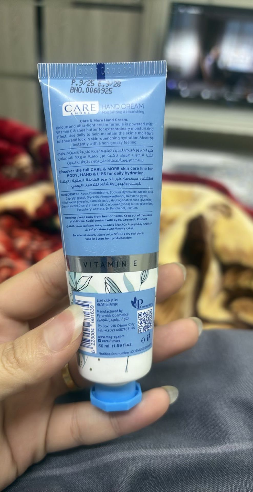 Care & More Hand Cream Vitamin E 50 ml / 1.69 fl. oz.