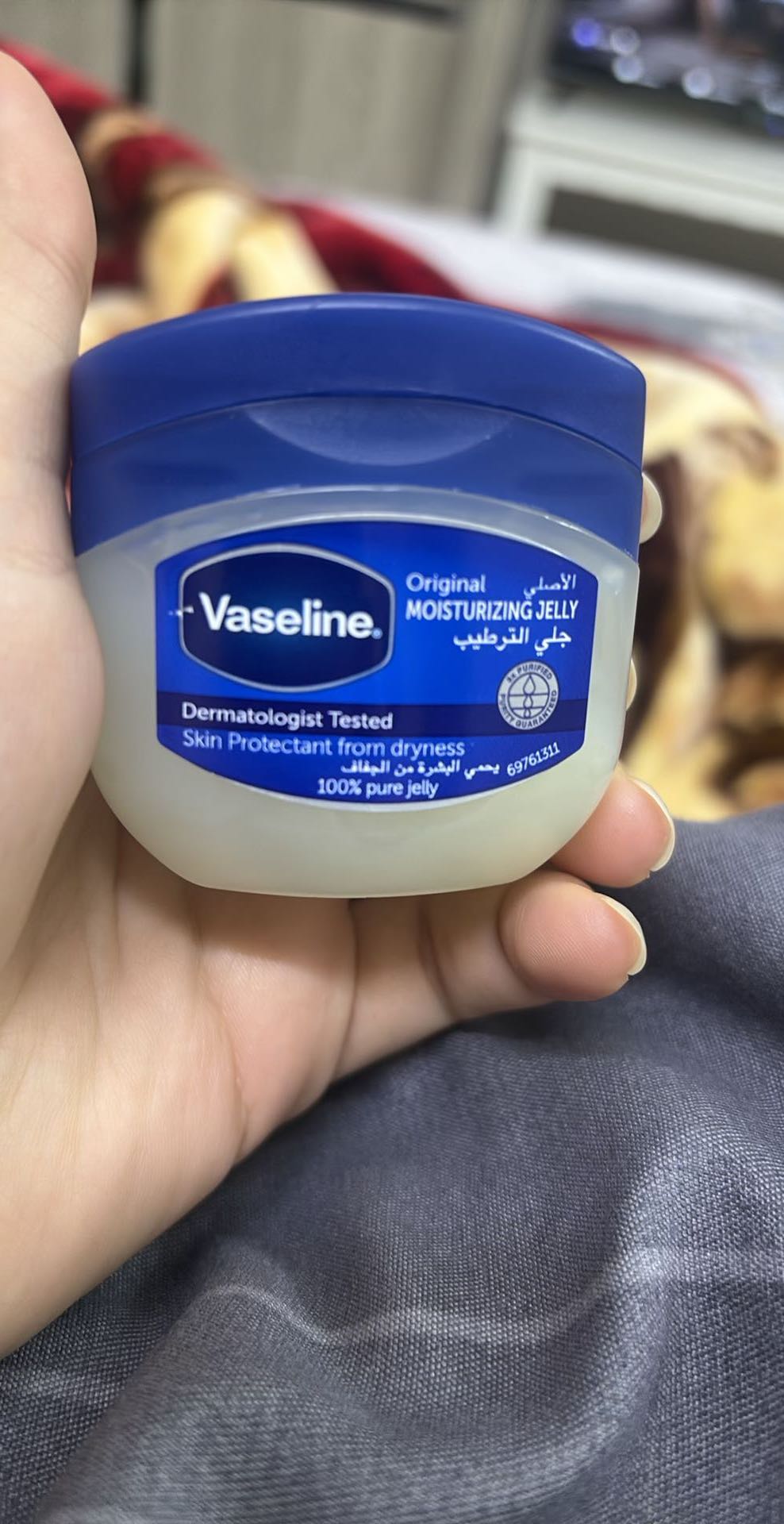 Original Moisturizing Jelly (100% pure jelly)