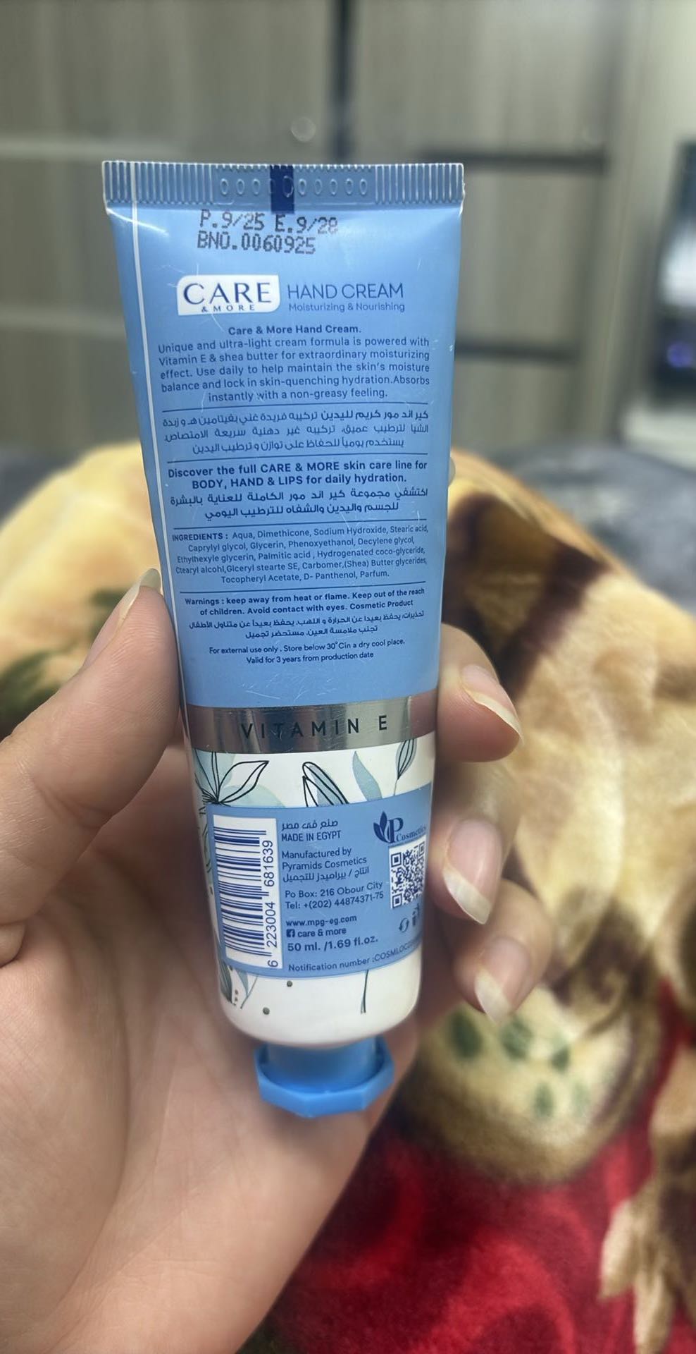 Care & More Hand Cream Moisturizing & Nourishing (Vitamin E) 50 ml / 1.69 fl.oz.