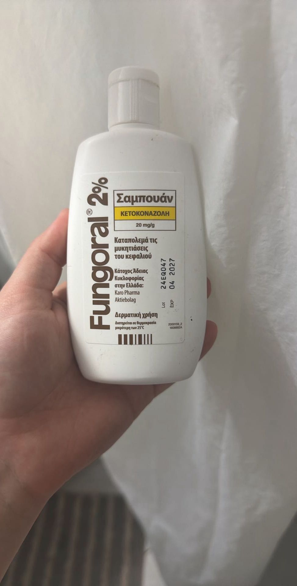 Fungoral 2% Shampoo (Ketoconazole 20 mg/g)