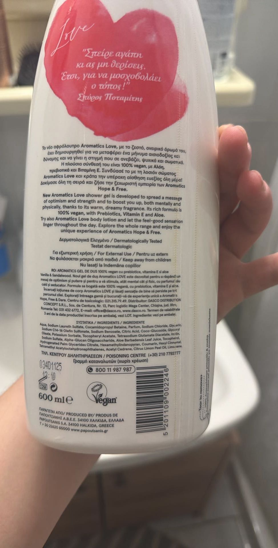 Aromatics Love Shower Gel, 600 ml