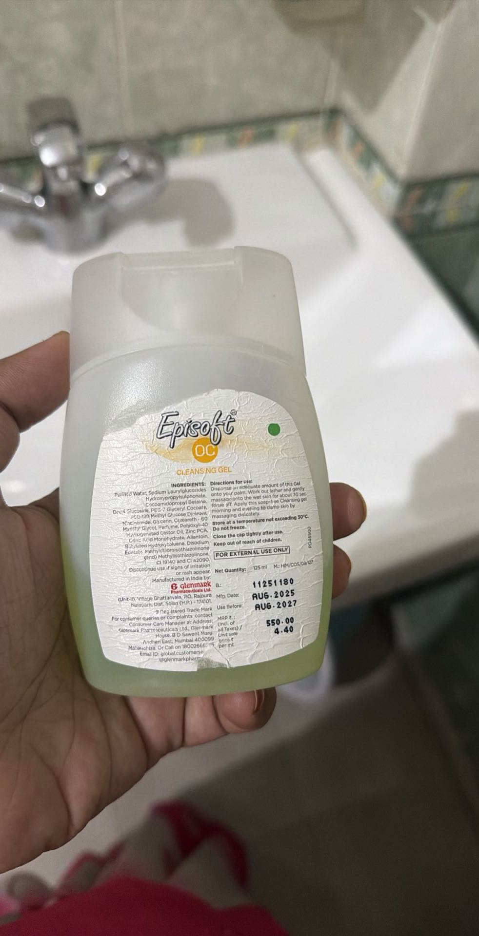 Episoft OC Cleansing Gel