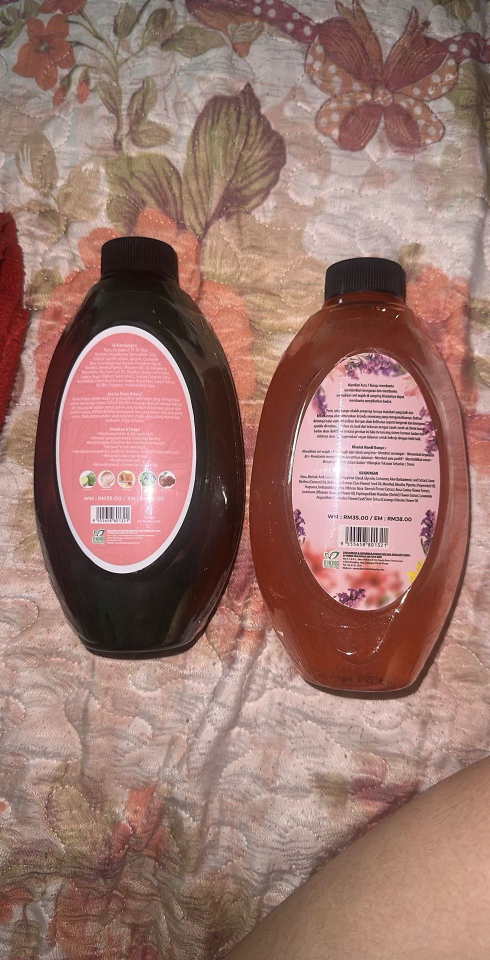 Mandian Aura (flower / floral variant) - body wash / shower gel