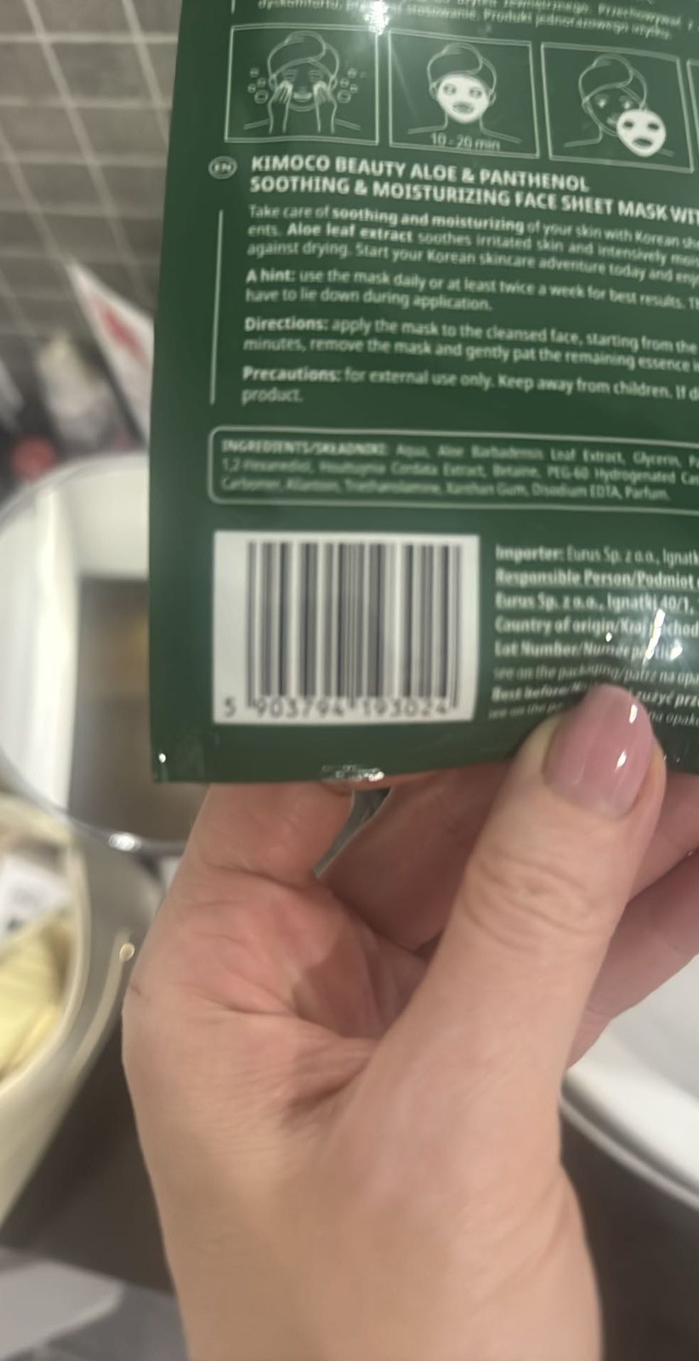 Aloe & Panthenol Soothing & Moisturizing Face Sheet Mask