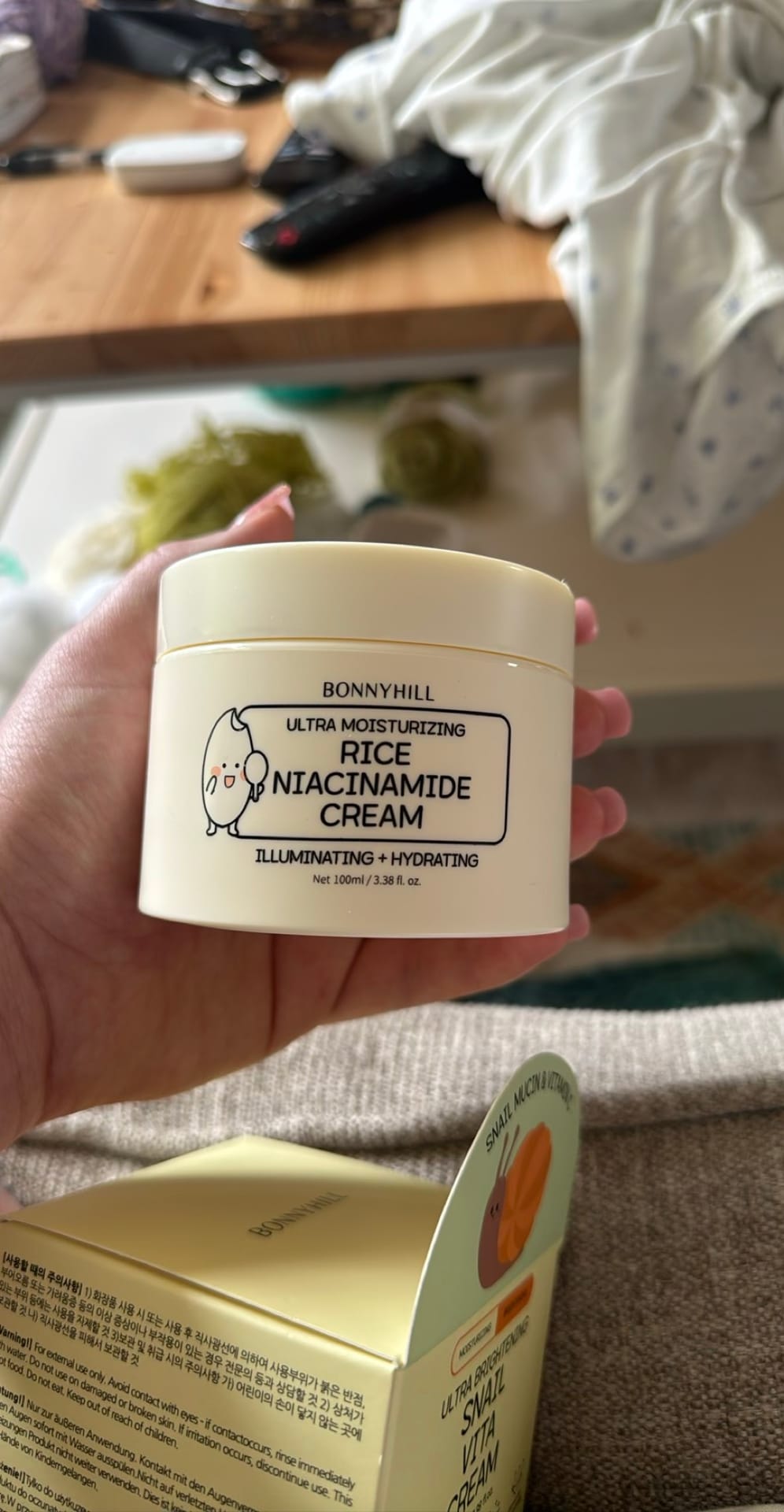 Ultra Moisturizing Rice Niacinamide Cream (Net 100ml / 3.38 fl. oz.)
